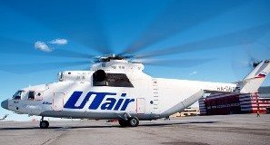 Book Utair Helicopter Ticket Kedarnath Helicopter Ticket