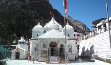 Gangotri Ji Yatra By Helicopter