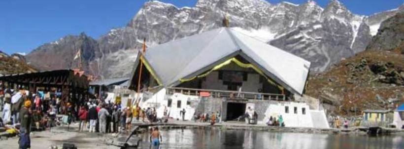 Hemkund Sahib Yatra by Helicopter