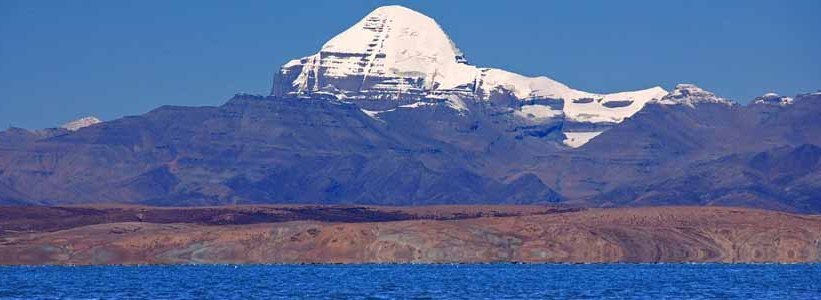 Kailash Mansarovar Yatra by Helicopter